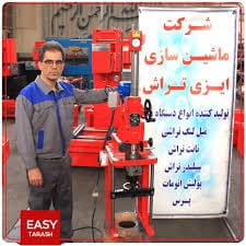 آیکون حساب کاربری من